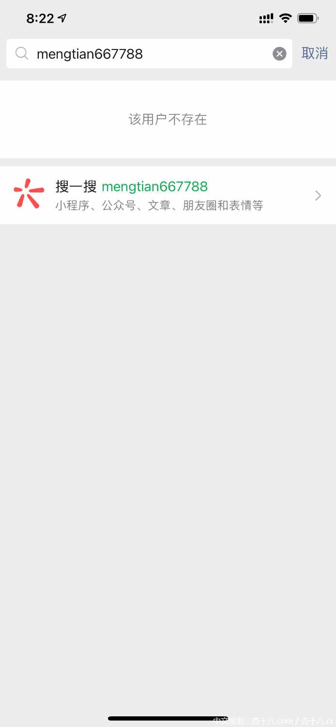 D43603C4-1584-421D-A380-1F5B58BDEFF6.png